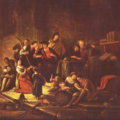 Gratuity of the Eternal
