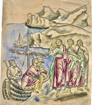 No fear of worldly judgement, for the Kingdom