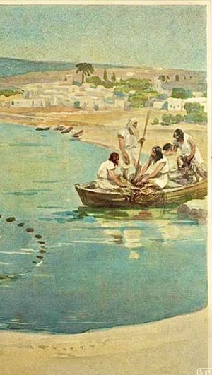 Traversata ardua, Felicità non scadente