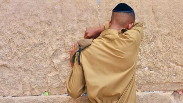 Placing oneself in events of persecution: Values and emotional independence. «Stone upon Stone»