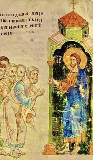 L’asse è stare con Lui