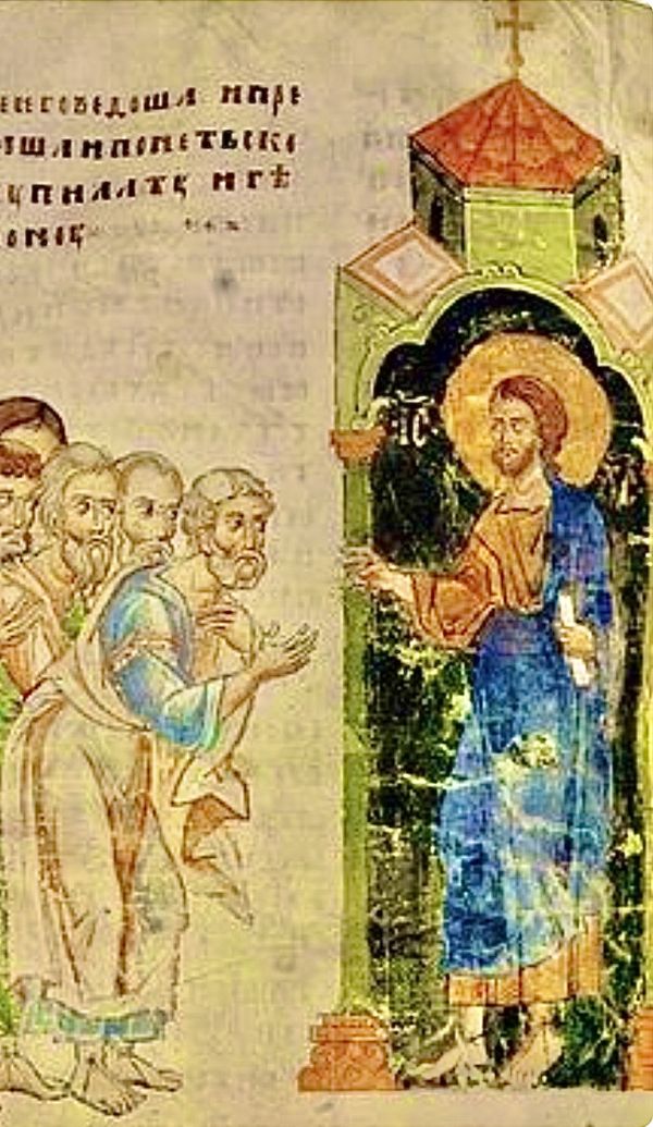 Axis is to be with Him