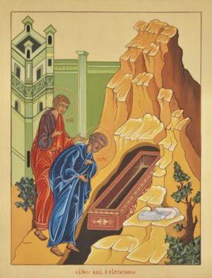 L’Amore arriva prima, Inedito