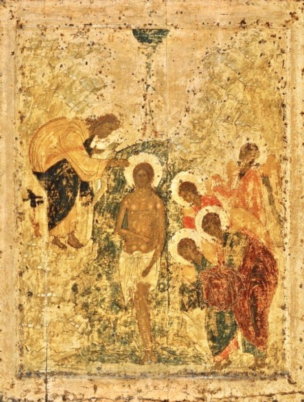 Baptism of Jesus (year C)