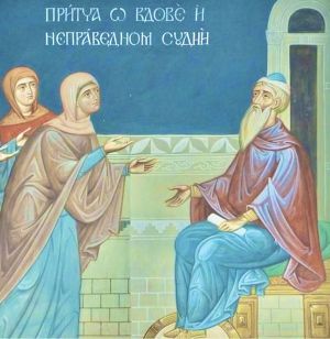 Preghiera insistente