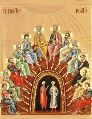 Pentecoste
