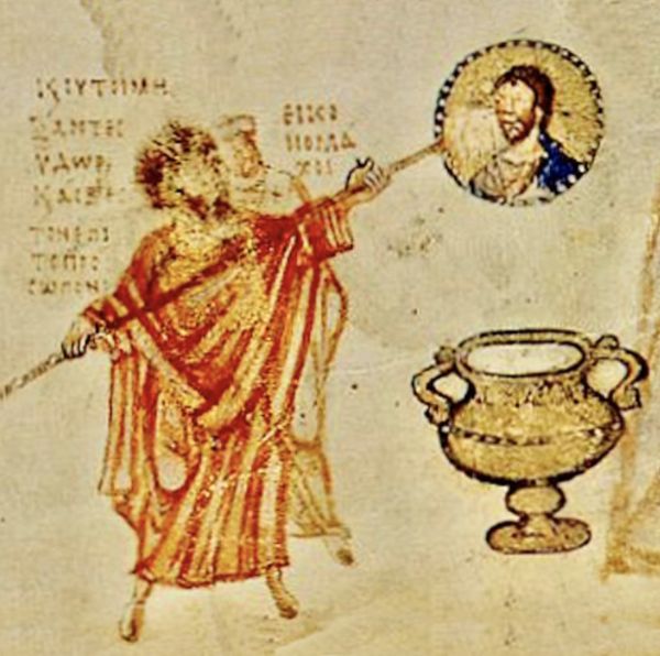 Martyrdom for the Gospel