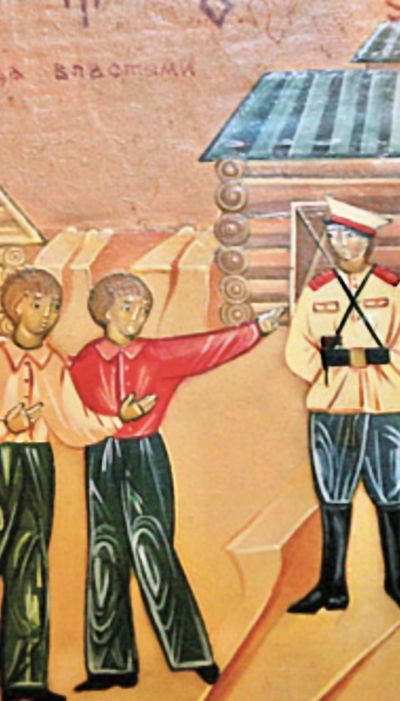 Preparing or welcoming: no one-way