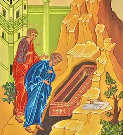 Love comes first, Unheard of