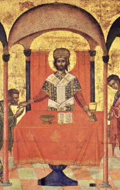Prestazione e orazione qualsiasi, o Preghiera nel Nome