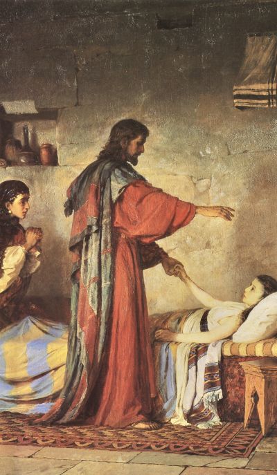 Faith Magnet