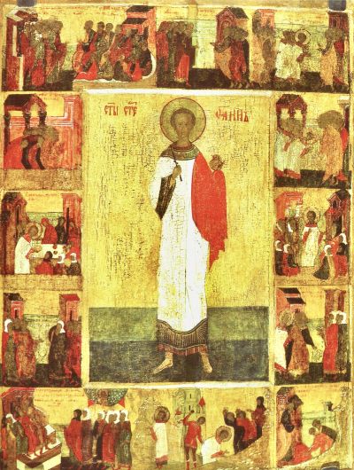 Gift of persecuted witnesses