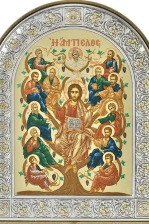 Vine and branches: the New Mysticism