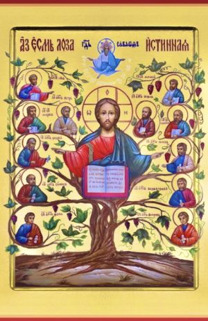 Mistica della Gioia: essere se stessi, Rivelazione repentina