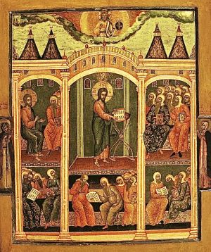 Witnesses of the near Kingdom