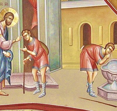 At Siloam for himself and for others