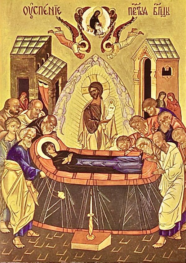 The Assumption of the Blessed Virgin Mary 