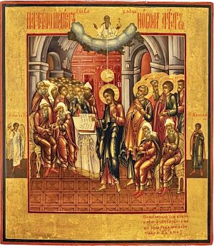 «The Spirit of the Lord upon me, therefore, has anointed me to proclaim the Good News to the poor»