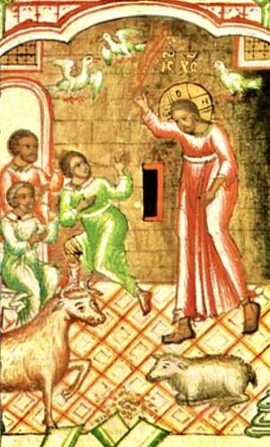 Encounter Space: barren Fig Tree, expulsion of sellers and usurers money-changers, Faith-Magnet, Prayer, Forgiveness