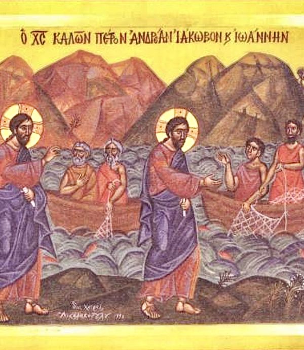 «Conosci bene la tua Vocazione»