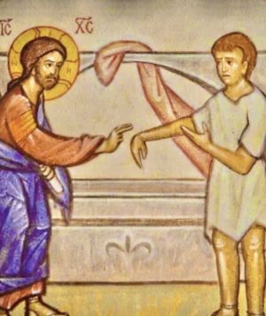 Gifts in service