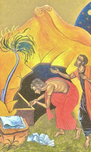 Beloved Disciple and Peter