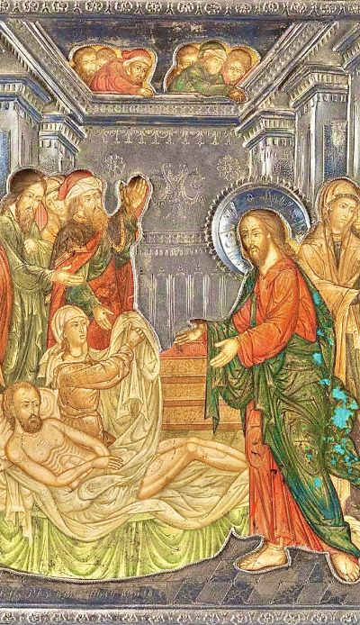 The resource of impediments