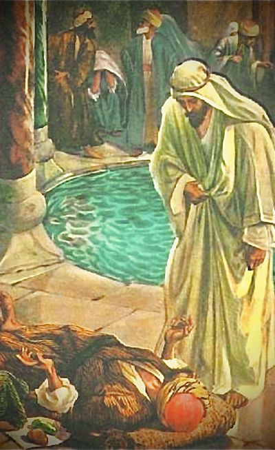 L’acqua vanesia, e la vera Sorgente