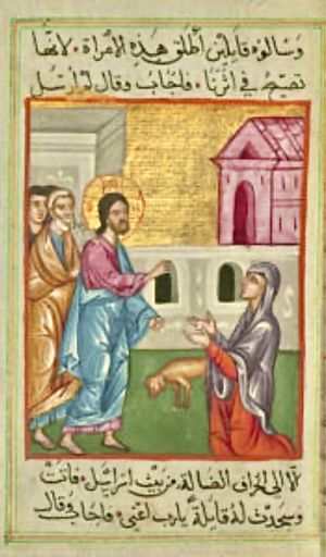 Sons, little dogs and free movement