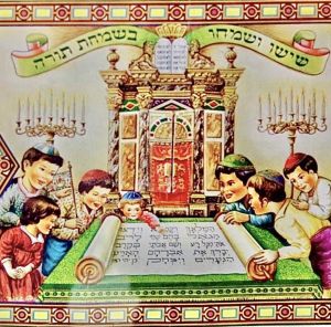 Oltre la legge, Giustizia superiore